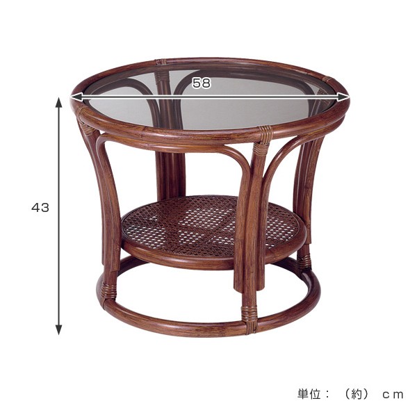 即納日本製 籐 ガラステーブル 丸テーブル ラタン製 直径58cm ( 送料無料 アジアン家具 ラタン家具 テーブル ローテーブル 円 正円 机 つくえ の通販はau PAY マーケット - お弁当グッズのカラフルBOX 低価好評