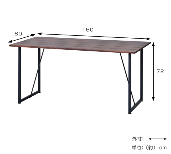 新しいコレクション ダイニングテーブル 長方形 無垢天板 ヴィンテージ調 Little 幅150cm 食卓テーブル 150 木製テーブル 4人掛け 食卓机 ダイニング テー 注目ブランド Prawasnow In