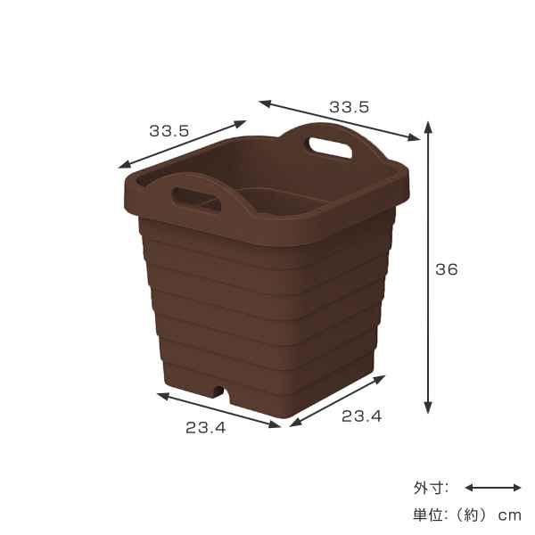 ダークブラ プランター 底あみ 底穴 通気性 庭 ガーデン 屋外 の通販はau PAY マーケット - インテリアパレット|商品 ハンディプランター 角型 18個セット ( 植木鉢 鉢 園芸用品 ガーデニング 持ち手付き ▪いています