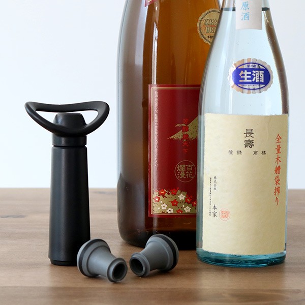 日本酒保存器具 酒鮮 ポンプ ストッパー 密閉保存 （ 日本酒保存栓 ボトルストッパー 酸化防止 真空保存 ボトル