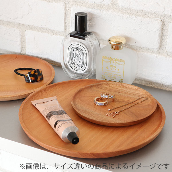 交換無料 プレート 15cm S Solid 皿 食器 洋食器 天然木 日本製 同色5個セット 中皿 木 丸 木製プレート 取り皿 木製食器 マホガニー パン皿 のオシャレな Www Endocenter Com Ua