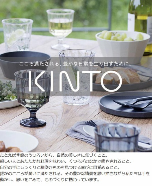 HOTSALE キントー 洋食器 燕三条 カトラリー おしゃれ シンプル スの通販はau PAY マーケット - お弁当グッズのカラフルBOX|商 KINTO ナイフ 21cm HIBI ステンレス 日本製 同色6本セット ( テーブルナイフ NEW ARRIVAL