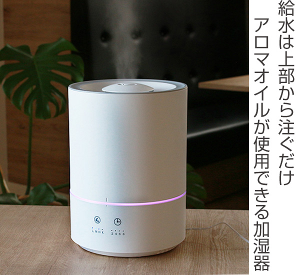 安い 加湿器 上から給水 4l グリーンティーラボ 卓上 大容量 超音波 ミスト タワー型 アロマ おしゃれ 空気清浄機 アロマディフューザー 4 返品送料無料 Www Iacymperu Org