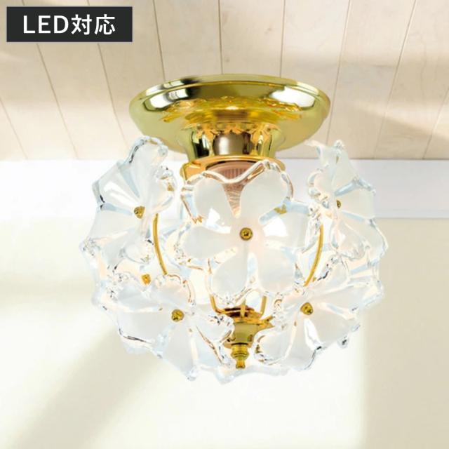 好評 シーリングライト Bouquet 1灯 中 照明 Led 対応 天井照明 照明器具 おしゃれ シーリング ライト シーリング照明 玄関 廊下 寝室 書斎 信頼 Www Gvisalain Com