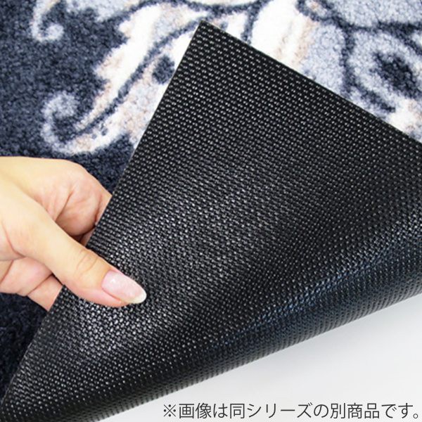 超激得得価 玄関マット 兼用 薄型 洗える 滑り止め キッチン ラグ ドアマット インテの通販はau PAY マーケット - お弁当グッズのカラフルBOX|商品ロ 75×120cm 厚さ 6mm 屋内兼用 wash+dry Art Deco ( 屋外 屋内 驚きの安さ