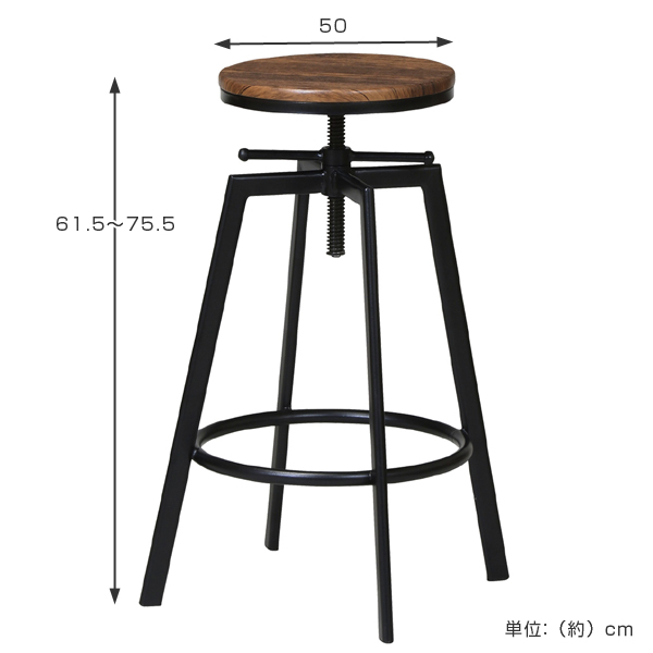 安いhot ハイスツール アンティーク 昇降 カウンターチェア 高さ調節 の通販はau Pay マーケット インテリアパレット 商 スチールフレーム 座面高調節機能 送料無料 スツール 椅子 いす イス お得人気sale