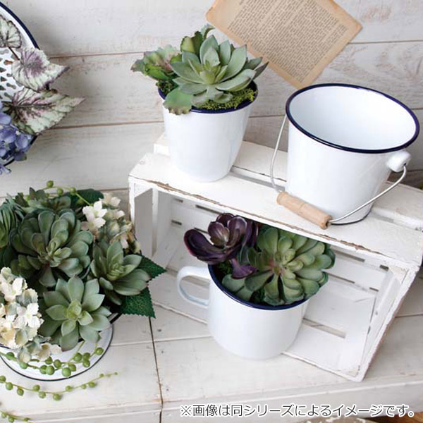 エナメルプランター バケツ Sサイズ 植木鉢 鉢 フラワーポット プランター 小物入れ おしゃれ 室内 屋外 キッチン 玄関 インテリア ガの通販はau Pay マーケット リビングート 商品ロットナンバー