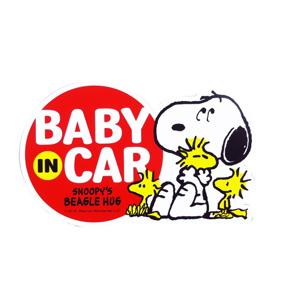 ステッカー 子供 スヌーピー ハグ セーフティサイン マグネット Baby In Car セーフティ サイン 磁石 キャラクター Snoopy Peanuts 赤の通販はau Pay マーケット お弁当グッズのカラフルbox 商品ロットナンバー