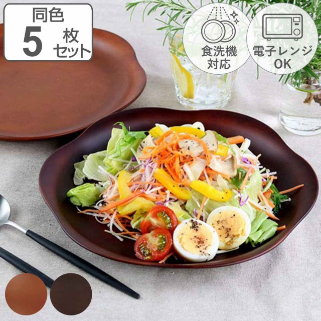 ラッピング無料 返品も保証 プレート 27cm See 花プレート プラスチック 食器 皿 日本製 おしゃれ 同色5枚セット 送料無料 電子レンジ対応 食洗機対応 山中塗 輪 チャンピオン Www Centrodeladultomayor Com Uy