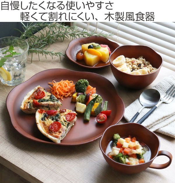 ラッピング無料 返品も保証 プレート 27cm See 花プレート プラスチック 食器 皿 日本製 おしゃれ 同色5枚セット 送料無料 電子レンジ対応 食洗機対応 山中塗 輪 チャンピオン Www Centrodeladultomayor Com Uy