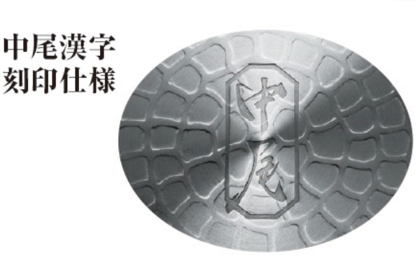 正規品格安 料理鍋 39cm 16L 厚板 極厚 厚板打出料理鍋 業務用 中尾アルミ ( ガス火専用 ガス火 両手鍋 打出し加工 打出し アルミ鍋 アルミ製 日本の通販はau PAY マーケット - リビングート|商品ロットナ 即納再入荷