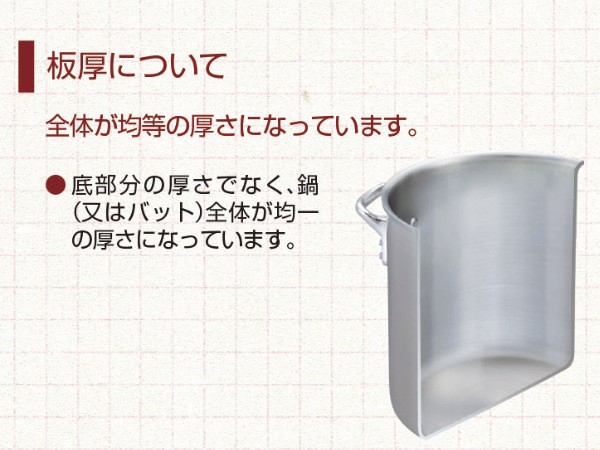 正規品格安 料理鍋 39cm 16L 厚板 極厚 厚板打出料理鍋 業務用 中尾アルミ ( ガス火専用 ガス火 両手鍋 打出し加工 打出し アルミ鍋 アルミ製 日本の通販はau PAY マーケット - リビングート|商品ロットナ 即納再入荷