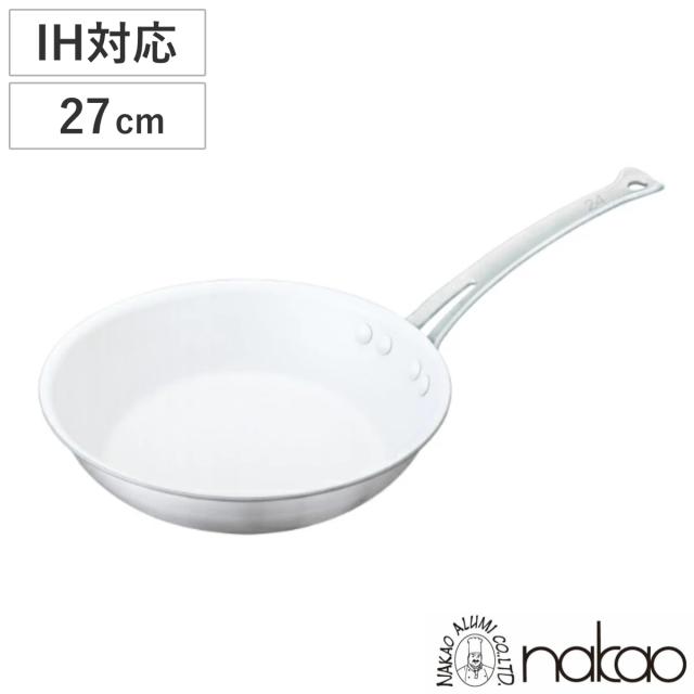 今季ブランド フライパン 27cm 浅型 Ih対応 業務用 キングフロン スノーホワイト チタンコートフッ素樹脂加工 中尾アルミ ガス火対応 白いフライパ その他フライパン Sutevalle Org