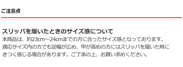 きつく㈢ スリッパ 天然皮革 本革 室内用 前詰め 外縫い オーの通販はau PAY マーケット - インテリアパレット|商品ロ 23〜24cm レザー レディース ロクサン 63 日本製 ( ルームシューズ ルームスリッパ ブラックは