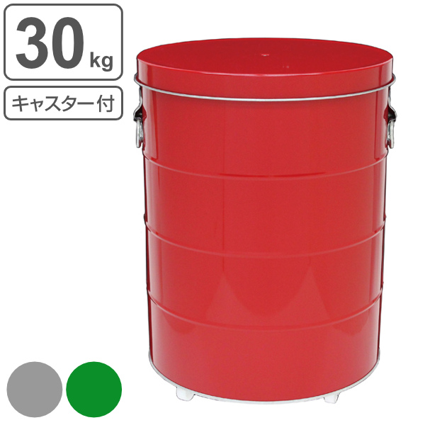 米びつ 30kg キャスター付き 代引き不可 オバケツ Obaketsu ライスストッカー ライスボックス 米 こめびつ 送料無料 米櫃