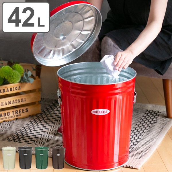 ゴミ箱 42l オバケツ Obaketsu ごみ箱 トタン 外用 おしゃれ レトロ 渡辺金属工業 ふた付き 42 リットル