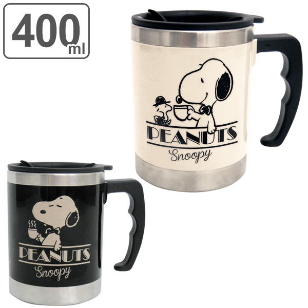 マグカップ 400ml ステンレス 保温 保冷 ふた付き サーモマグ Thermo Mug スヌーピー 保温マグ 蓋付き キャラクター カップ マグ ステの通販はau Pay マーケット リビングート 商品ロットナンバー