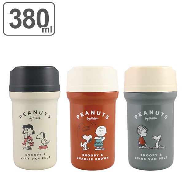 水筒 ステンレス カフェマグボトル Peanuts スヌーピー 380ml キャラクター 保温 保冷 マグボトル 直飲み マグ カップ すぬーぴー ピの通販はau Pay マーケット お弁当グッズのカラフルbox 商品ロットナンバー