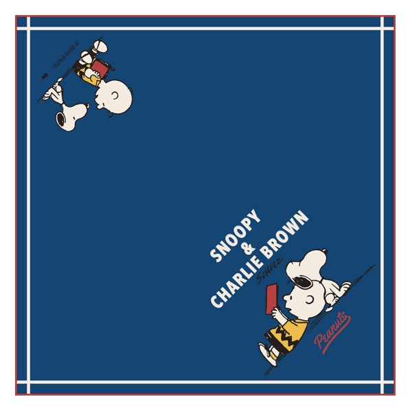 ランチクロス ナフキン Peanuts スヌーピー Book 幼稚園 保育園 Snoopy お弁当包み ランチョンマット ランチマット キャラクター キッの通販はau Pay マーケット お弁当グッズのカラフルbox 商品ロットナンバー