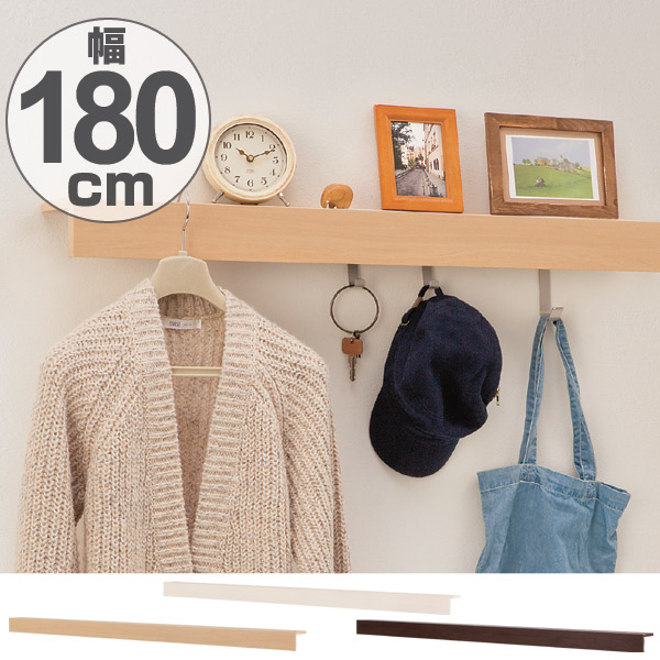 品質が完璧 送料無料 壁掛け 収納 長押レール 幅180cm 木目調 壁面収納 壁面 ウォー ウォールハンガー ウォールラック 壁 ディスプレイ 収納 その他収納用品 Revuemusicaleoicrm Org