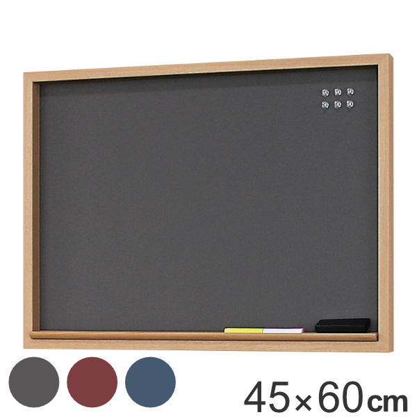 人気ブランド マグネットボード 45cm 60cm チョークマグネットボード 壁掛け チョーク マグネット アートボード メッセージボード 壁 掲示板 フ 正規激安 Olsonesq Com