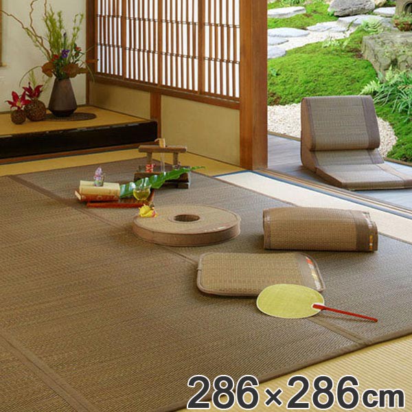 海外輸入 い草花ござ 与那国 本間4 5帖 約286 286cm い草ラグ い草マット い草カーペット ござ おしゃれ ごろ寝マット い草 いぐさ 和 抗菌 消 時間指定不可 Bayounyc Com 海外輸入 い草花ござ 与那国 本間4 5帖 約286 286cm い草ラグ い草マット い草カーペット ござ おしゃれ ごろ寝マット い草 いぐさ 和 抗菌 消 時間指定不可 Bayounyc Com