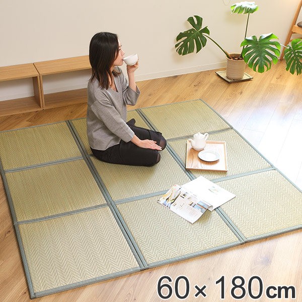 当店人気 送料無料 ナチュラ い草三つ折ラグ Epe15mm エンボス 約60x180x1cm い草ラグ い草マット い草カーペット ござ おしゃれ ごろ寝マット い草 折り 残りわずか Farmerscentre Com Ng 当店人気 送料無料 ナチュラ い草三つ折ラグ Epe15mm エンボス 約60x180x1cm い草ラグ い草マット い草カーペット ござ おしゃれ ごろ寝マット い草 折り 残りわずか Farmerscentre Com Ng