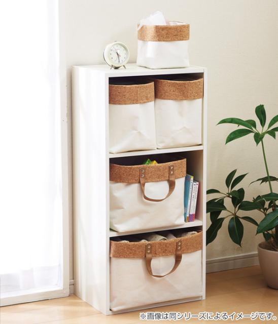 小物収納 インナーボックス 約 幅15 奥行き15 高さ12 18cm 布 バスケット 収納 ボックス 収納ケース 収納袋 たためる 小物入れ コの通販はau Pay マーケット お弁当グッズのカラフルbox 商品ロットナンバー