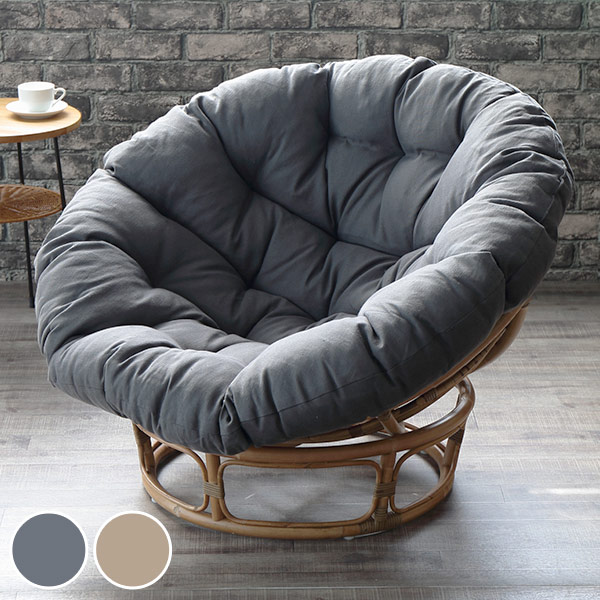 65 Off 送料無料 パパサンチェア シングルソファ Oyostate Gov Ng