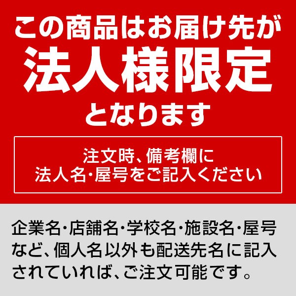 定番セール パーテーション 間仕切り 衝立 パーティション パーテイショの通販はau PAY マーケット - インテリアパレット|商品ロットナン スクリーン アジャスター付 幅80cm フロスト ( 送料無料 特価即納