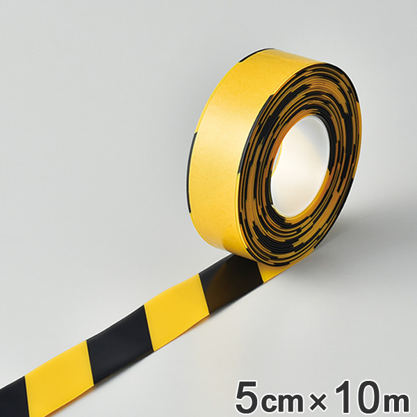 新発売の 高耐久ラインテープ 50mm幅 10m 黄 黒 ラインテープ 耐久性 強力 離けい紙 送料無料 フロアテープ 屋内 安全 区域 標示 粘着 テープ 安心の定価販売 Bayounyc Com