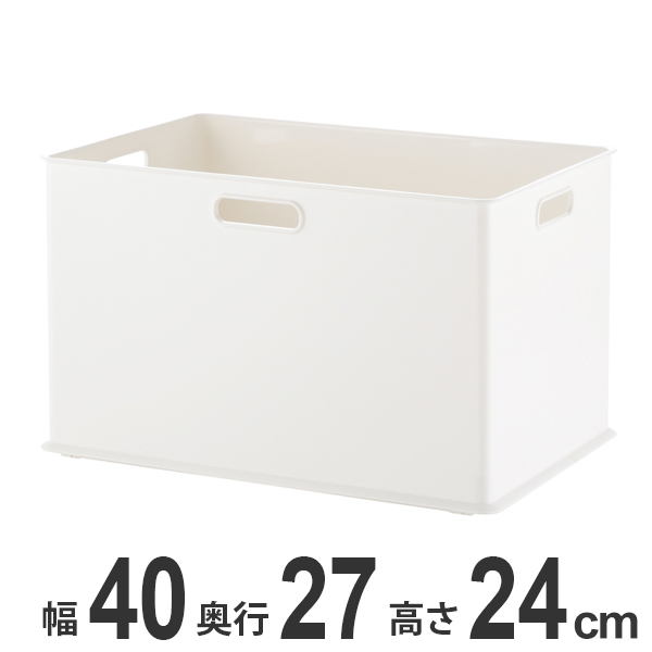 収納ケース L 約 幅40×奥行27×高さ24cm 白 ホワイト S&W サンバッサ プラスチック ( 収納ボックス ケース カラーボックス インナーボの通販はau Wowma!(ワウマ 収納ケース L 約 幅40×奥行27×高さ24cm 白 ホワイト S&W サンバッサ プラスチック ( 収納ボックス ケース カラーボックス インナーボの通販はau Wowma!(ワウマ
