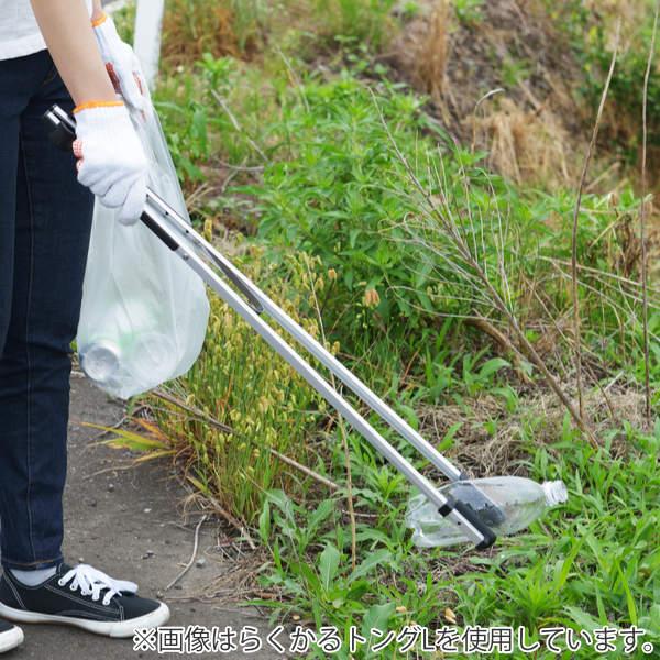 トング S 45cm らくかるトング ゴミ拾い ( ゴミ拾いトング 軽量 軽い ゴミ 拾い ゴミ掴み 掃除 清掃 クリーン活動 清掃活動 アルミ ごみの通販はau PAY マーケット トング S 45cm らくかるトング ゴミ拾い ( ゴミ拾いトング 軽量 軽い ゴミ 拾い ゴミ掴み 掃除 清掃 クリーン活動 清掃活動 アルミ ごみの通販はau PAY マーケット