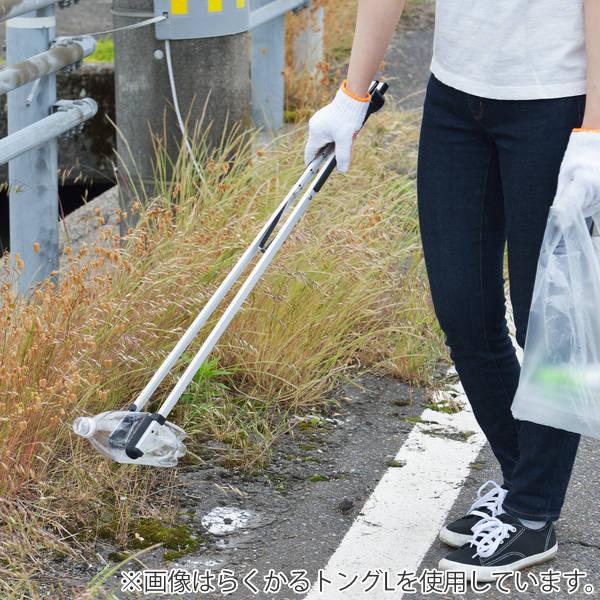 トング S 45cm らくかるトング ゴミ拾い ( ゴミ拾いトング 軽量 軽い ゴミ 拾い ゴミ掴み 掃除 清掃 クリーン活動 清掃活動 アルミ ごみの通販はau PAY マーケット トング S 45cm らくかるトング ゴミ拾い ( ゴミ拾いトング 軽量 軽い ゴミ 拾い ゴミ掴み 掃除 清掃 クリーン活動 清掃活動 アルミ ごみの通販はau PAY マーケット
