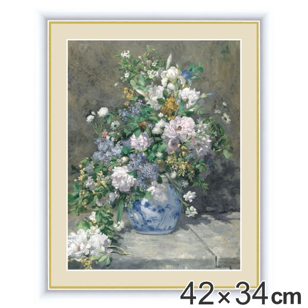 Saleアイテム 絵画 春のブーケ 42 34cm ピエール オーギュスト ルノワール 1866年 額入り 巧芸画 インテリア 花 壁掛け 風景画 ポスター ア 在庫限り 完売次第終了ぽっきりsale Ggjapan Jp