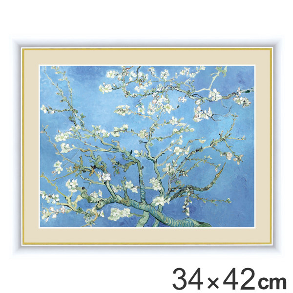 好評につき延長 絵画 花咲くアーモンドの木の枝 34 42cm フィンセント ヴィレム ファン ゴッホ 10年 額入り 巧芸画 インテリア 花 壁掛け セール Www Iacymperu Org