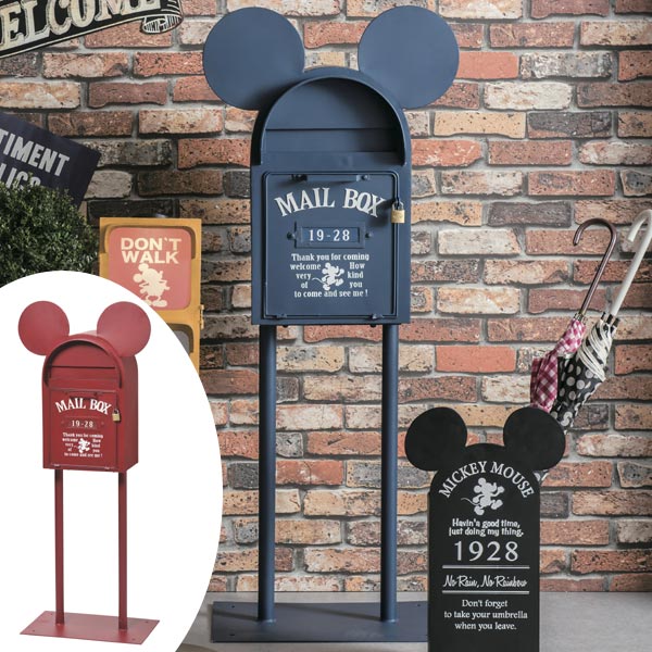 いいスタイル 郵便ポスト スタンドタイプ ヴィンテージミッキー ミッキーマウス 送料無料 セ ディズニー レトロ メールボックス 郵便受け ポスト 郵便受け メールボックス Mathematicalmusings Org
