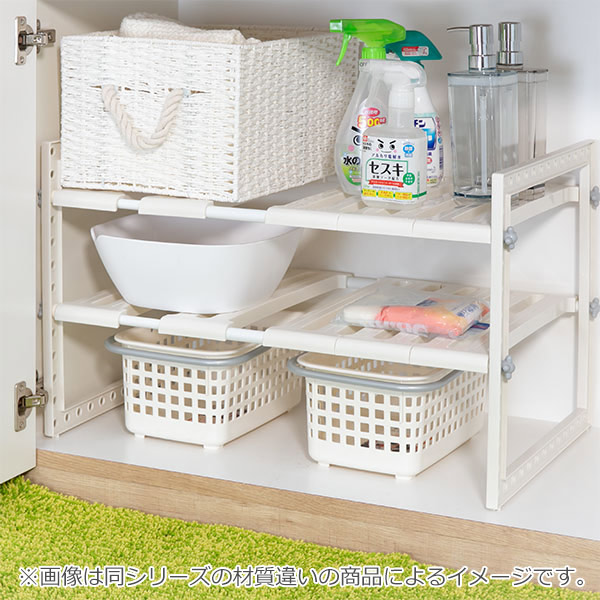 キッチン収納棚 シンク下フリーラック ワイド 2段 伸縮タイプ 組立式 整理棚 キッチン収納 収納ラック キッチンラック フライパの通販はau Pay マーケット お弁当グッズのカラフルbox 商品ロットナンバー
