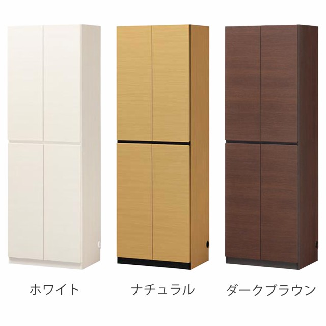 国産大特価 ラック 扉付 壁面収納 キャビネット ポルターレ 日本製 幅60cm ( 壁面キャビネット 棚 収納 リビング収納 両開き扉 耐震ラッチ 本棚 収の通販はau PAY マーケット - リビングート|商品ロット 大得価得価