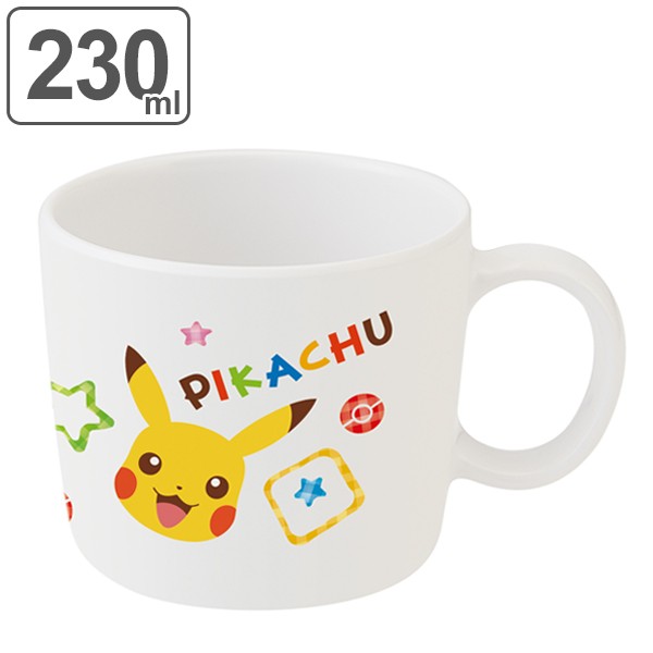 マグカップ ポケットモンスター 230ml コップ メラミン製 食器 ピカチュウ キャラクター 食洗機対応 マグ カップ コップ 割れにくい の通販はau Pay マーケット お弁当グッズのカラフルbox 商品ロットナンバー