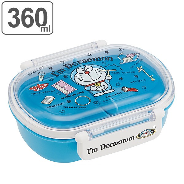 お弁当箱 1段 プラスチック ふわっとタイトランチbox ｉ ｍドラえもん ひみつ道具 360ml 子供 ドラえもん 弁当箱 幼稚園 保育園 レンの通販はau Wowma ワウマ お弁当グッズのカラフルbox 商品ロットナンバー