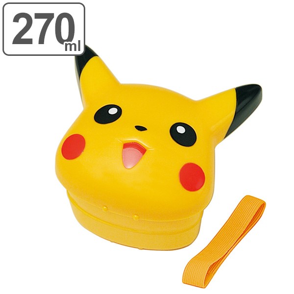 お弁当箱 2段 ダイカット ポケットモンスター ピカチュウ フェイス 270ml ランチボックス ポケモン 弁当箱 幼稚園