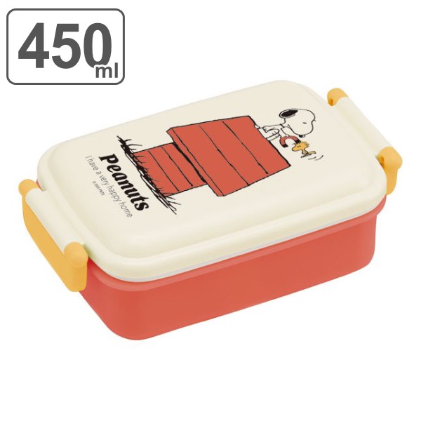 お弁当箱 1段 抗菌 ふわっとタイトランチボックス Peanuts スヌーピー Snoopy 本店 レトロ 子供 弁当 450ml