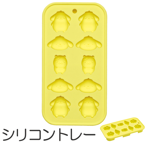 製氷皿 シリコントレー ポムポムプリン シリコン製 キャラクター 冷やし型 製菓道具 お菓子作り シリコーントレー シリコン型 製の通販はau Pay マーケット お弁当グッズのカラフルbox 商品ロットナンバー 356984015