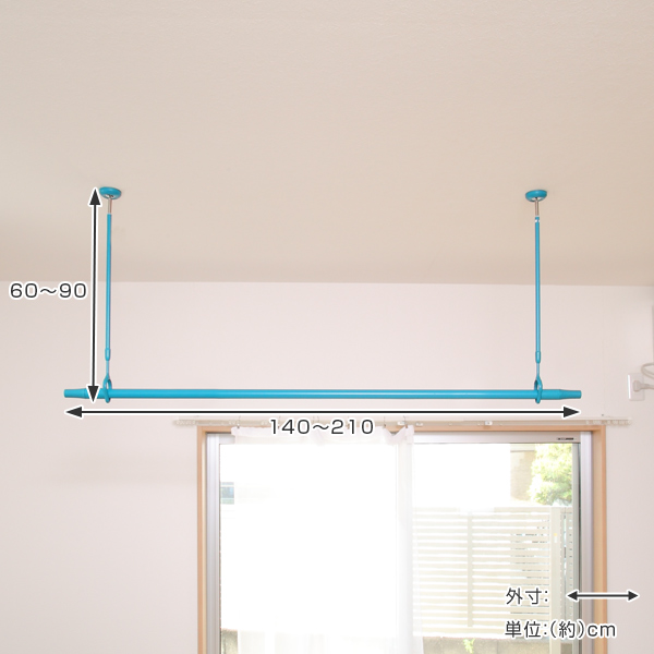 正規品 室内物干しセット 物干し竿 吊り下げ物干し ドライウェーブ 室内物干し インテリア物干し 吊り下げ 室内干し 天井 ポール 竿セット 国内最安値 Olsonesq Com