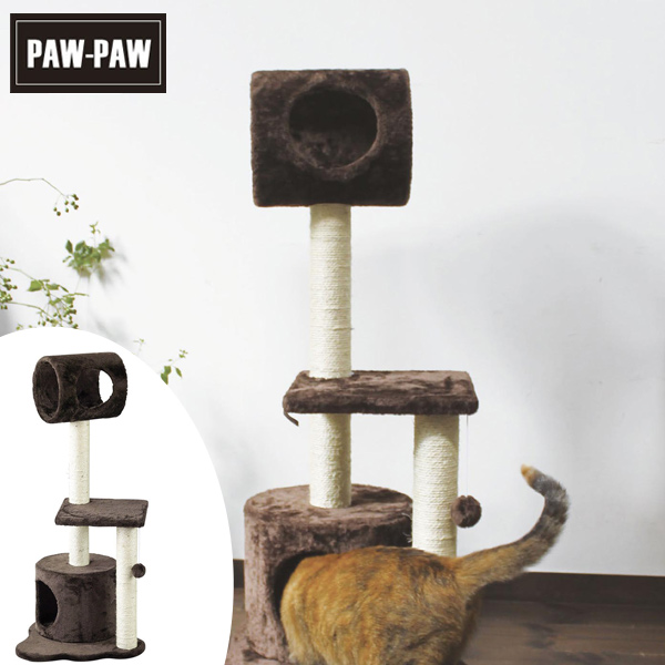 目玉 送料無料 キャットタワー キャットツリー 送料無料 据え置き スリム おしゃれ 省スペース 置き型 猫 爪とぎ タワー ねこ ネコ ベッド 海外輸入 Hilltopicc Org