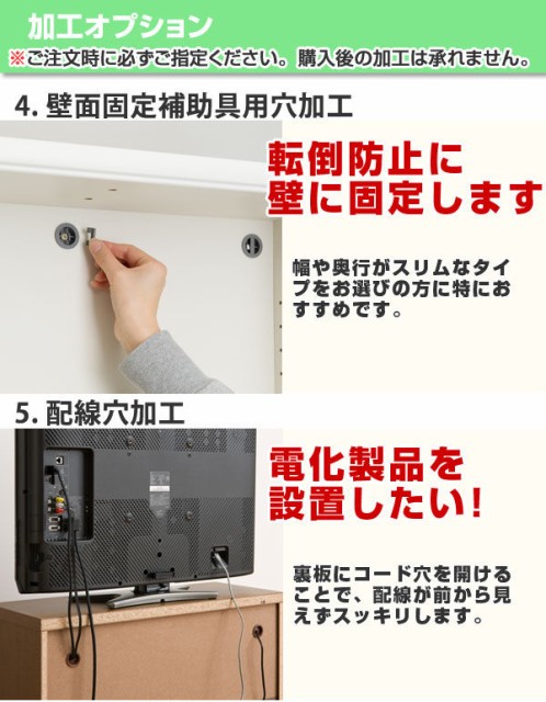 セミオーダℨ オーダー本棚 オーダー オーダーメイド 収納棚 書棚 ラの通販はau PAY マーケット - インテリアパレット|商品ロッ 壁面収納 オーダーラック 標準棚板タイプ 幅45-59cm 奥行19cm 高さ150cm ( 本棚 ★でオーダー