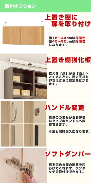 新作爆買い オーダー本棚 壁面収納 タフ棚板 幅15-24cm 奥行46cm 高さ211cm ( 収納棚 書棚 本棚 オーダー ラック 壁面収納 書庫 オーダーメイド 文の通販はau PAY マーケット - リビングート|商品ロットナン 高品質即納