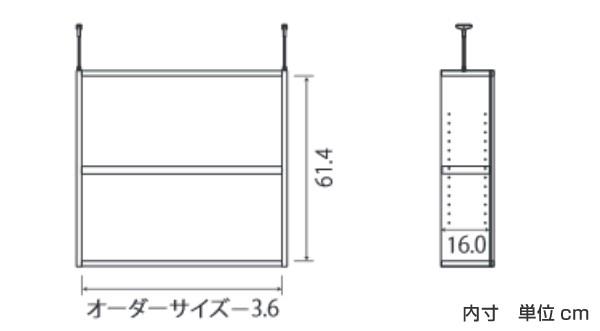 超特価在庫 オーダー本棚 壁面収納 タフ棚板 奥行19cm用上置き棚type65 天井高250-259・283-292cm 幅25-29cm ( オーダーメイド 天井つっぱり 薄型 の通販はau PAY マーケット - リビングート|商品ロットナンバー 低価爆買い