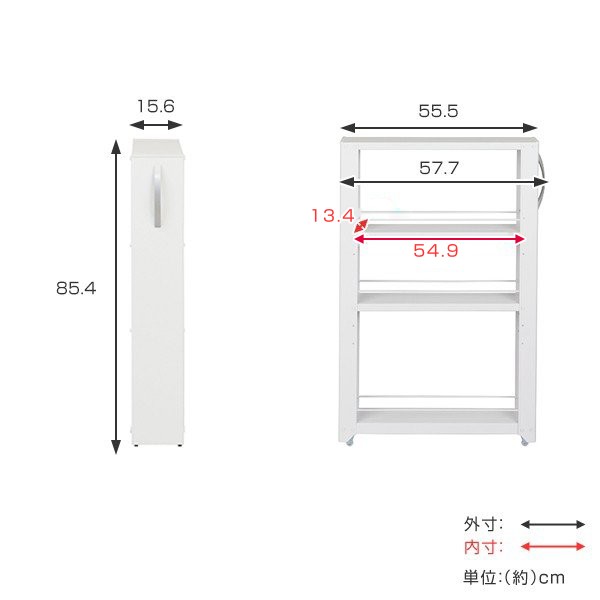 隙間収納 幅15cm 高さ85cm キッチンストッカー トールワゴン キャスター付き （ すき間収納 隙間ラック スリムラック キッチンラック